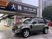 BOP保镖·大帅贴膜