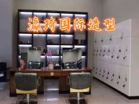 瀛琦国际造型(星光大道店)