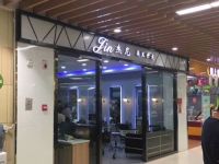 杰尼轻奢沙龙(宝龙永辉超市店) 