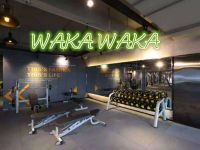 WAKA WAKA健身(和合店)