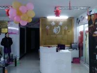 苏珊美妆(新广场店)