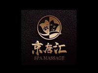 京唐汇水疗SPA洗浴中心