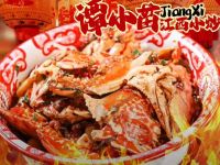 谭小苗·江西小炒(科技城宝龙店)