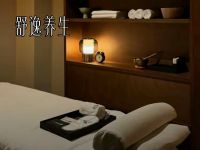 舒逸养生(益农至尊店)