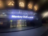 MonKey Club派对酒吧