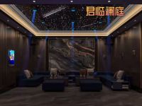 君临澜庭水疗SPA