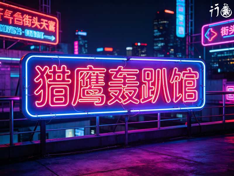 465_25484