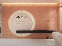 陌杏皮肤管理(新里程中心店)