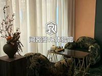 间客漫VR体验馆