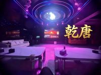 杭州乾唐台球俱乐部(河庄店)