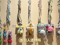 面包人造物所