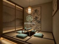 韵美雅轩SPA