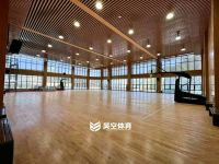 昊空体育