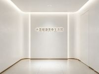 卡莲健康美体生活馆（圣地路店）