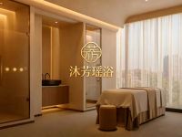 沐芳瑶浴