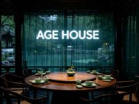 AGE HOUSE 