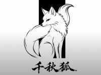 千秋狐沉浸剧场