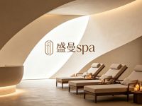 盛曼spa