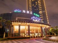 海茵汇·汤泉·自助餐(滨江店)