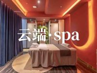 云端·spa