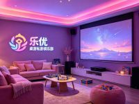 乐优·桌游私影俱乐部
