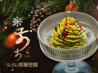 SuSu禾食空间(白马湖公园店)