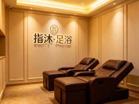 指沐·足浴