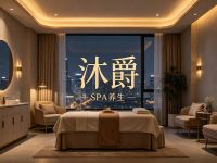 沐爵 