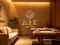 云上汇spa