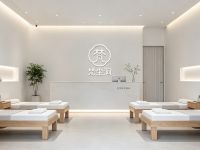 梵尘涧·SPA·影院式足道(祥符路店)