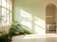 欲静SPA(下沙店)