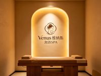 Venus维纳斯·泡浴SPA